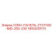 1900209173 CONV-ПАНЕЛЬ-ZT37VSD-IMD-200-230 - Epiroc