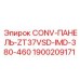 1900209171 CONV-ПАНЕЛЬ-ZT37VSD-IMD-380-460 - Epiroc
