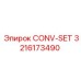 3216173490 CONV-SET Epiroc