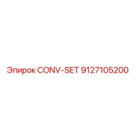 9127105200 CONV-SET Epiroc