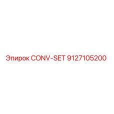 9127105200 CONV-SET Epiroc