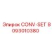 8093010380 CONV-SET Epiroc