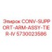 5730023586 CONV-SUPPORT-ARM-ASSY-TIER-IV Epiroc