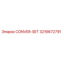 3216672791 CONVER-SET Epiroc