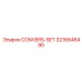 3216646490 CONVERS-SET Epiroc