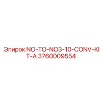 3760009554 NO-TO-NO3-10-CONV-KIT-A Epiroc