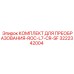 3222342004 КОМПЛЕКТ ДЛЯ ПРЕОБРАЗОВАНИЯ-ROC-L7-CR-SF Epiroc