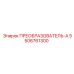 5506761300 ПРЕОБРАЗОВАТЕЛЬ-А Epiroc