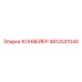 4812031044 КОНВЕЙЕР Epiroc