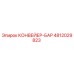 4812029823 КОНВЕЙЕР-БАР Epiroc