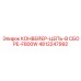 4812247992 КОНВЕЙЕР-ЦЕПЬ-В СБОРЕ-F800W Epiroc