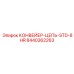 8440362263 КОНВЕЙЕР-ЦЕПЬ-STD-8HR Epiroc