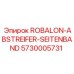 5730005731 ROBALON-ABSTREIFER-SEITENBAND Epiroc