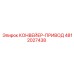 4812027438 КОНВЕЙЕР-ПРИВОД Epiroc