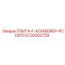 5730002759 ПЛИТА-F-КОНВЕЙЕР-PC0970 Epiroc