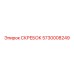 5730008249 СКРЕБОК Epiroc