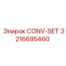 3216695460 CONV-SET Epiroc
