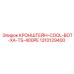 1310129400 КРОНШТЕЙН-COOL-BOT-XA-TS-400PE Epiroc