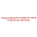 6211437000 ФИЛЬТР-ПОРЕПУР-PR750-NB210 Epiroc