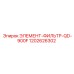 1202626302 ЭЛЕМЕНТ-ФИЛЬТР-QD-900F Epiroc
