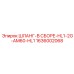 1636002068 ШЛАНГ-В СБОРЕ-HL1-2G-AM60-HL1 Epiroc