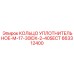 663312400 КОЛЬЦО УПЛОТНИТЕЛЬНОЕ-M-17-30IDX-2-40SECT Epiroc