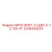 2236209225 НИПЛ-ВИКТ-2-Щ80-Х-12-125-ЛГ Epiroc