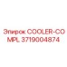 3719004874 COOLER-COMPL Epiroc