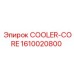 1610020800 COOLER-CORE Epiroc