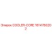 1614780202 COOLER-CORE Epiroc