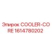 1614780202 COOLER-CORE Epiroc