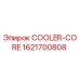 1621700808 COOLER-CORE Epiroc