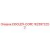 1621872352 COOLER-CORE Epiroc