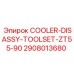 2908013680 COOLER-DISASSY-TOOLSET-ZT55-90 Epiroc
