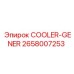 2658007253 COOLER-GENER Epiroc