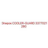 3377021280 COOLER-GUARD Epiroc