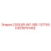 6218701452 COOLER-INT-SEE-1377540 Epiroc