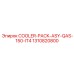 1310820800 COOLER-PACK-ASY-QAS-150-IT4 Epiroc