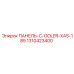 1310423400 ПАНЕЛЬ-C-OOLER-XAS-185 Epiroc
