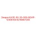 6216667200 КАЛЕ-50-30-009-ВОИР-12306100 Epiroc