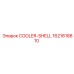 1621618810 COOLER-SHELL Epiroc