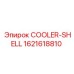 1621618810 COOLER-SHELL Epiroc