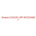 4812034857 COOLER-UPP Epiroc