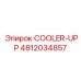 4812034857 COOLER-UPP Epiroc