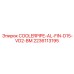 COOLERPIPE-AL-FIN-D15-VD2-BM 2236113195 Epiroc