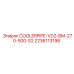 COOLERPIPE-VD2-BM-270-500-S2 2236113198 Epiroc