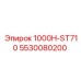 5530080200 1000H-ST710 Epiroc