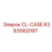 Термостойкий корпус 8393082097 CL-CASE для буровых станков