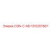 1310251567 CON-C-ND Epiroc