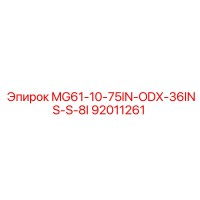 92011261 MG61-10-75IN-ODX-36INS-S-8I Epiroc